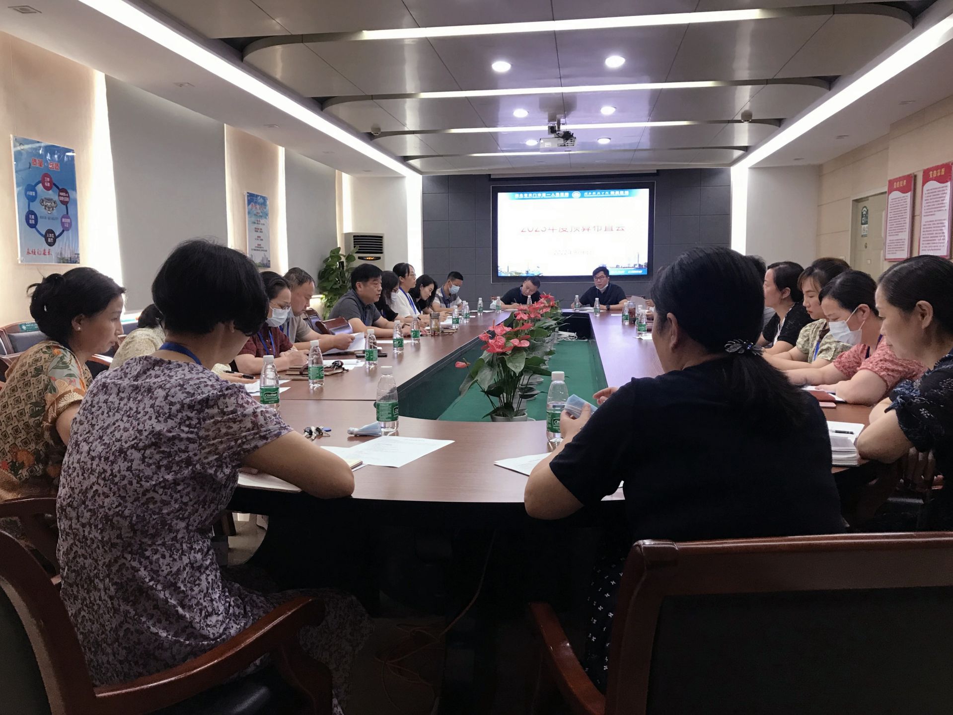 会议现场2.jpg