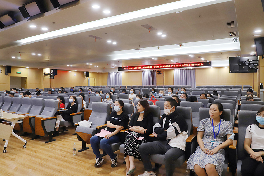 会议现场 (2).JPG