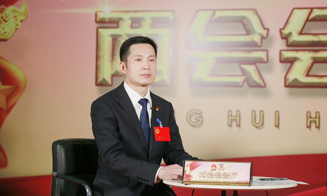 党委书记严想元在市人大会上作主题发言-1.jpg