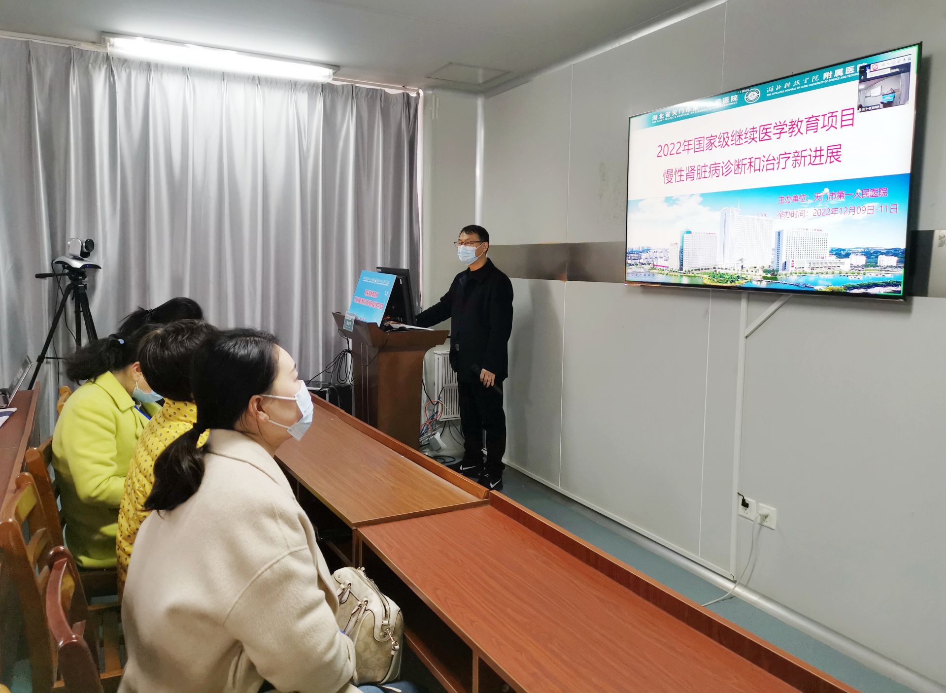 孙治华主持_082434.jpg