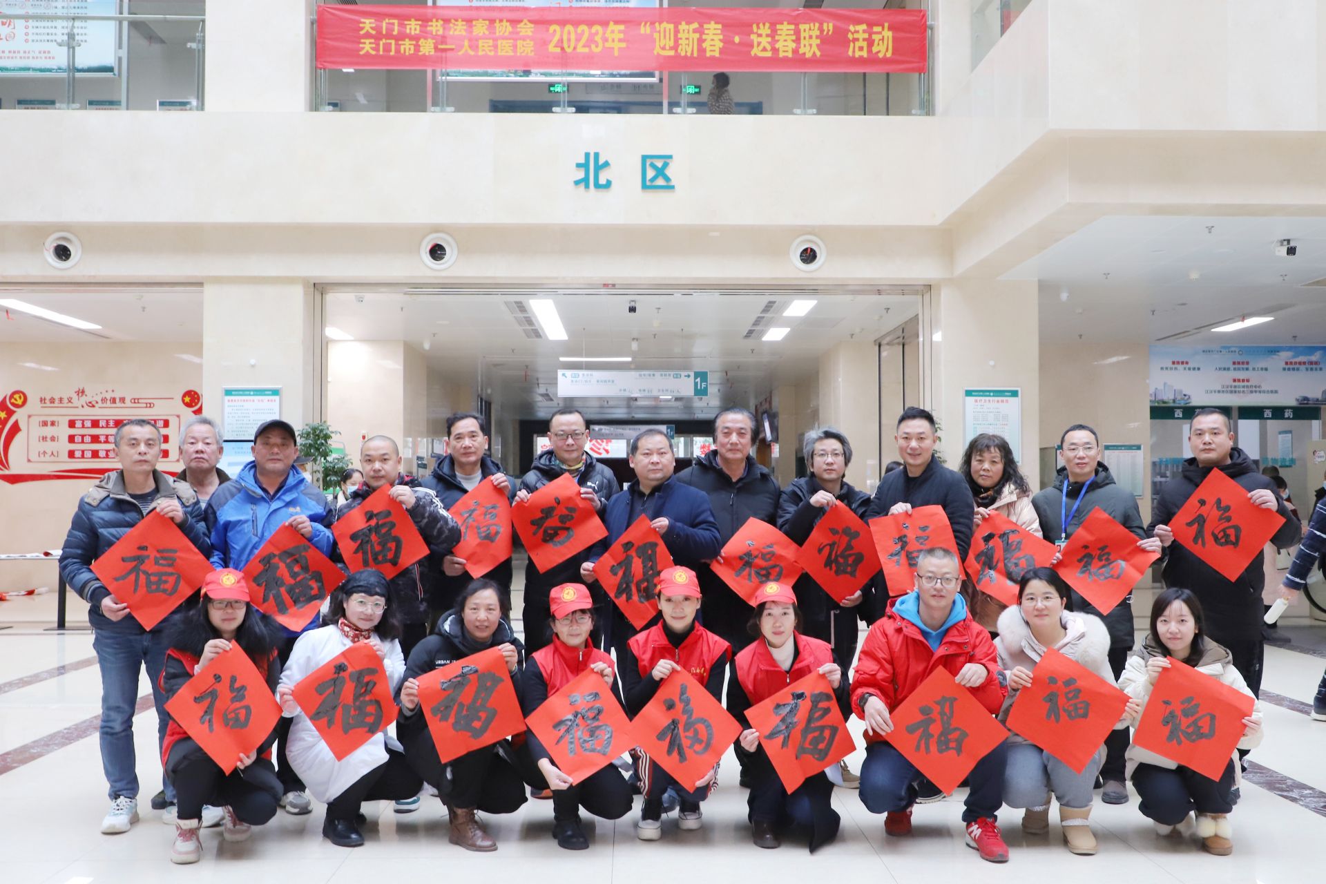 人员合影 (2).JPG