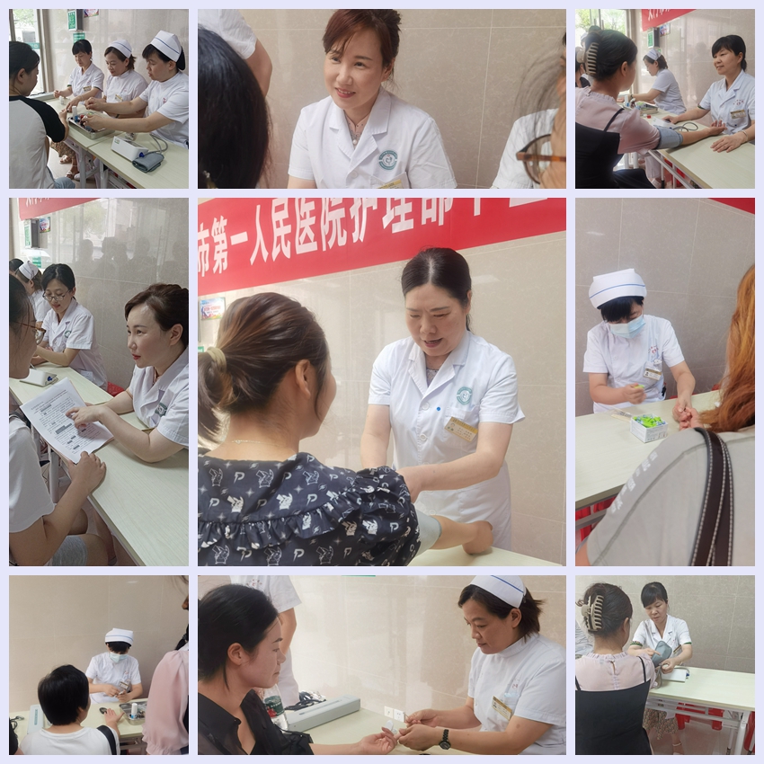 光影魔术手拼图.jpg