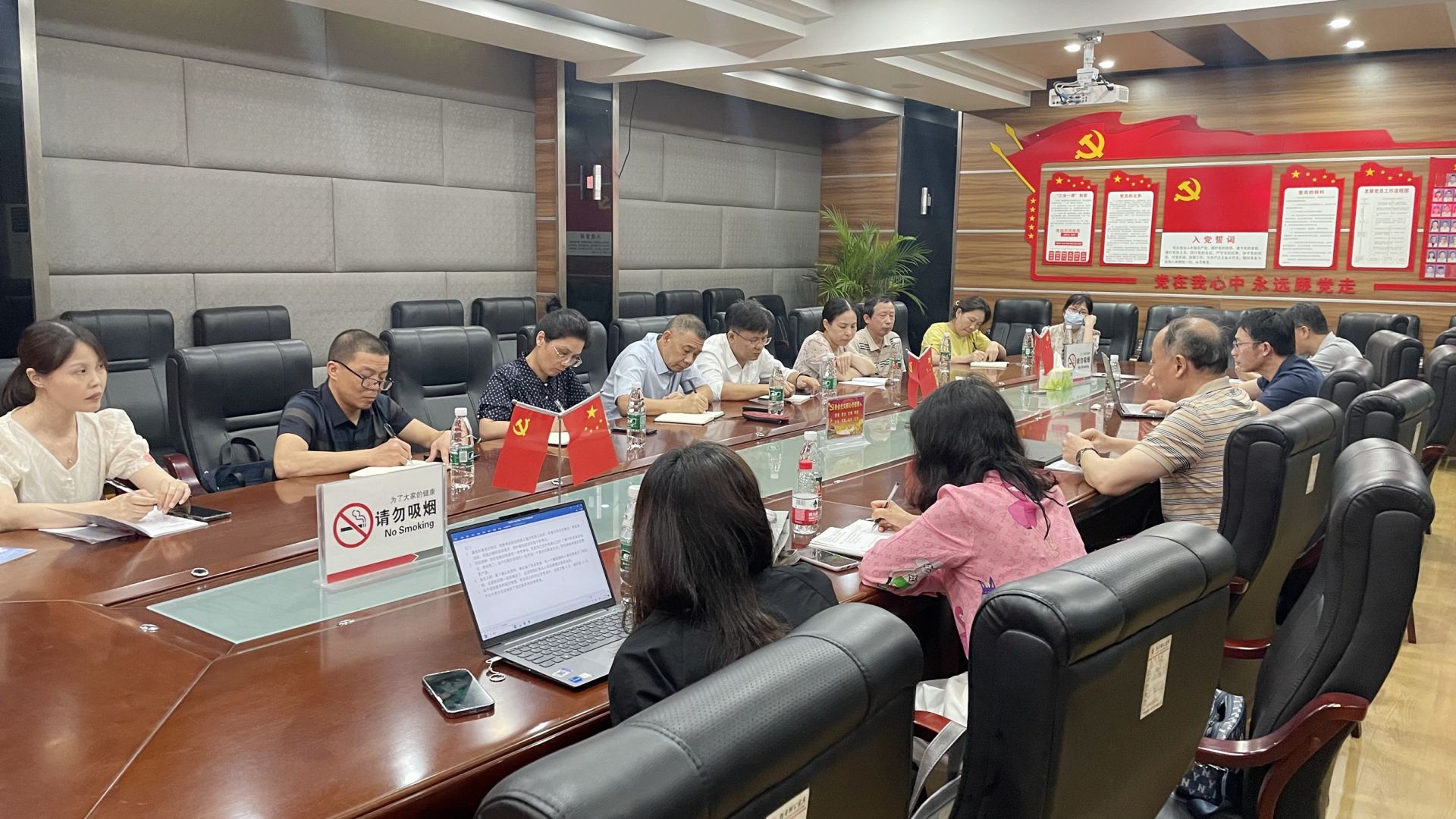 反馈会现场.jpg