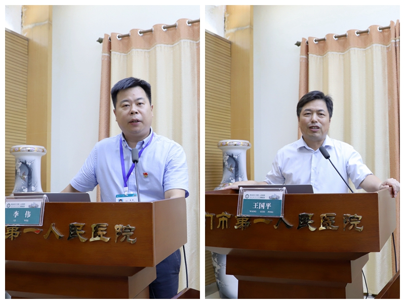 2李伟院长_97.jpg