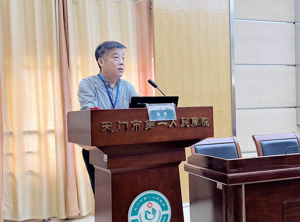 7.党委委员、总会计师金勇授课.JPG