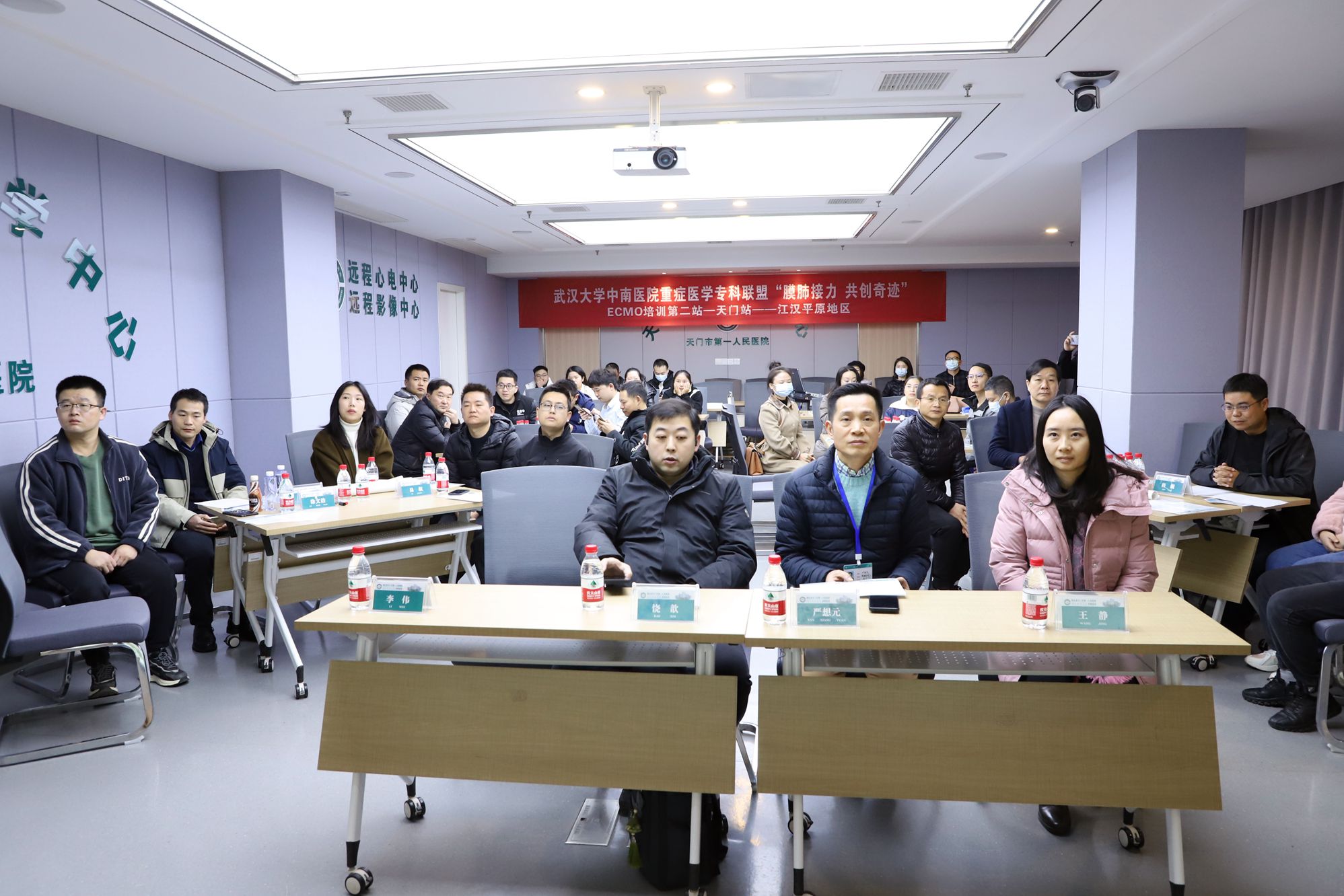 2 会场.jpg