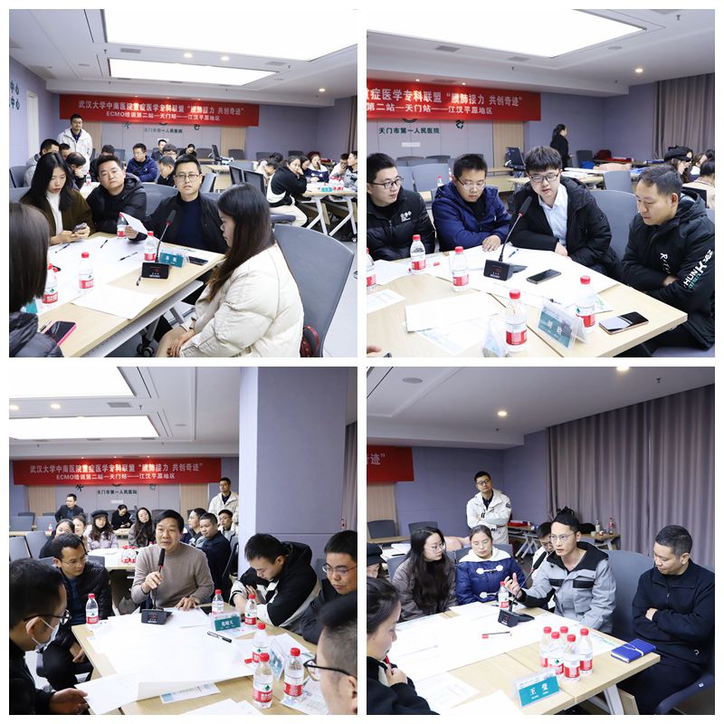 6讨论发言拼图_副本.jpg
