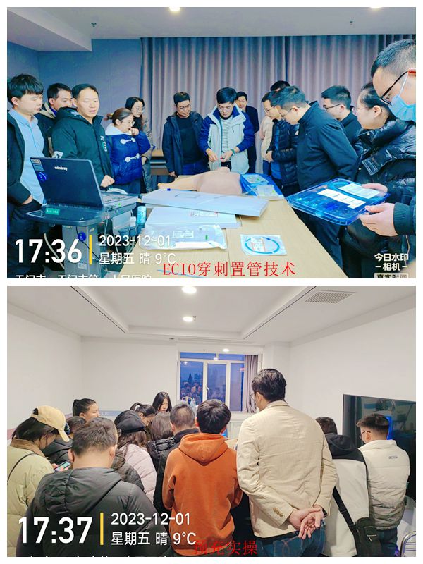 7现场实操.jpg