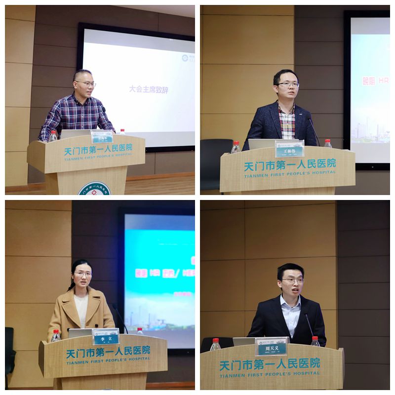 3授课拼图.jpg
