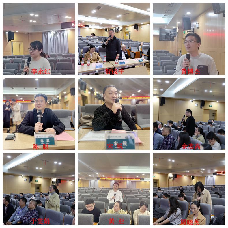 19讨论 拼图.jpg