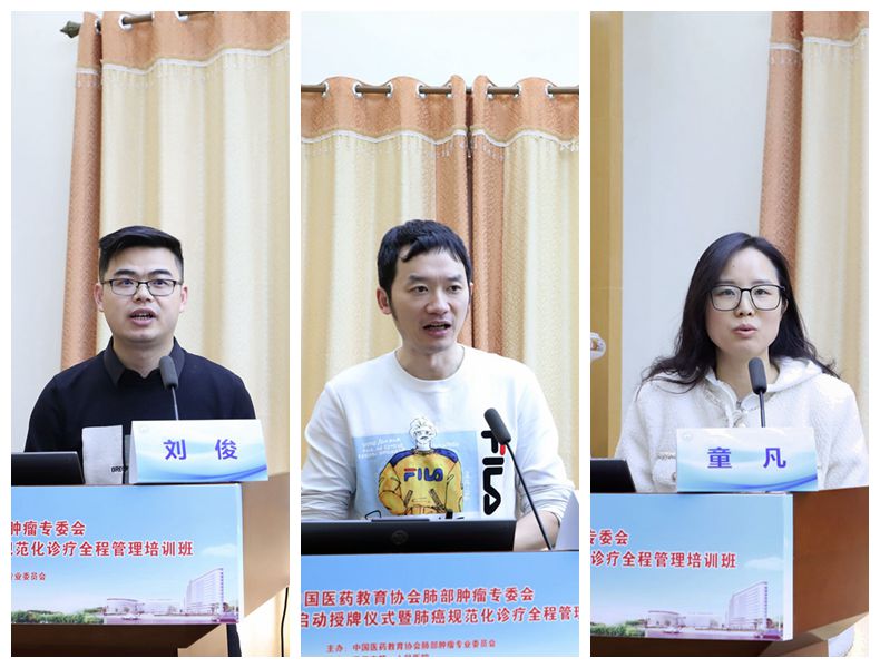 授课_5871_副本.jpg