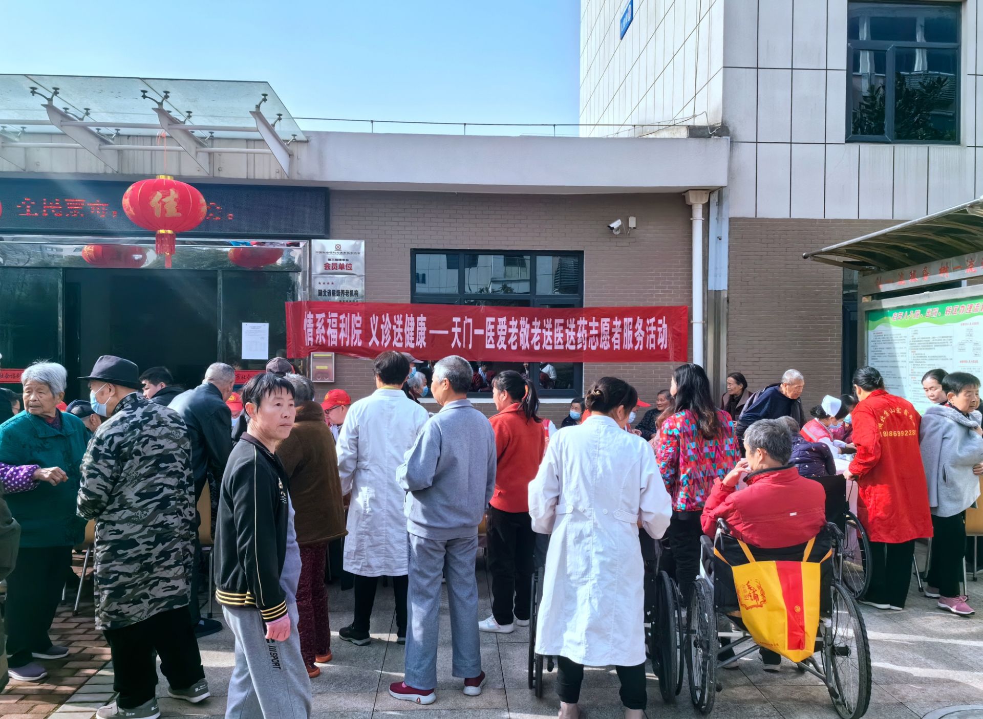 现场1_20240319105401_副本.jpg