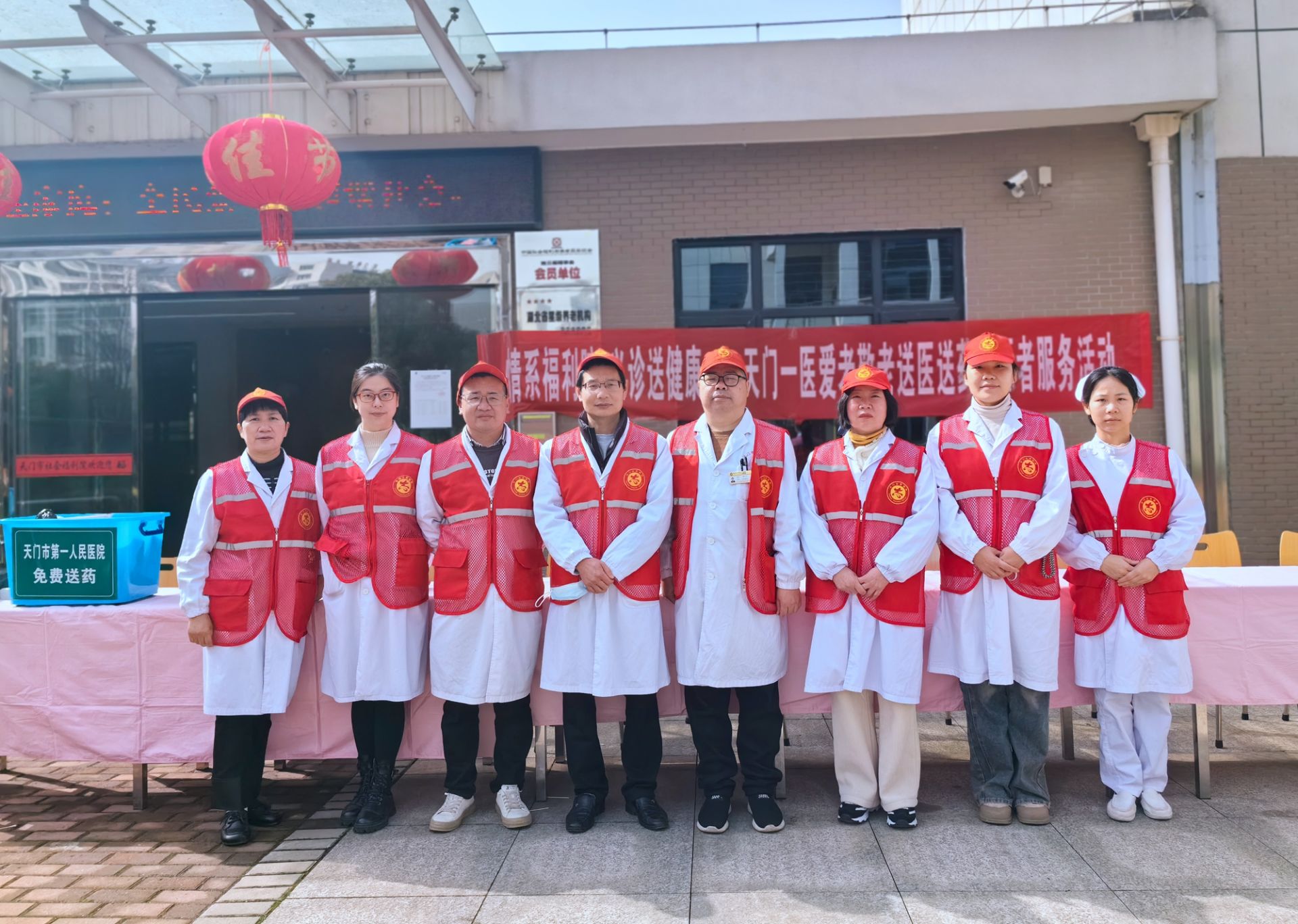 微信图片_20240319105011_副本.jpg
