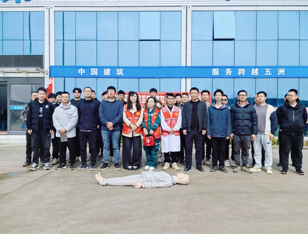 1合影_20240328114147_副本.jpg