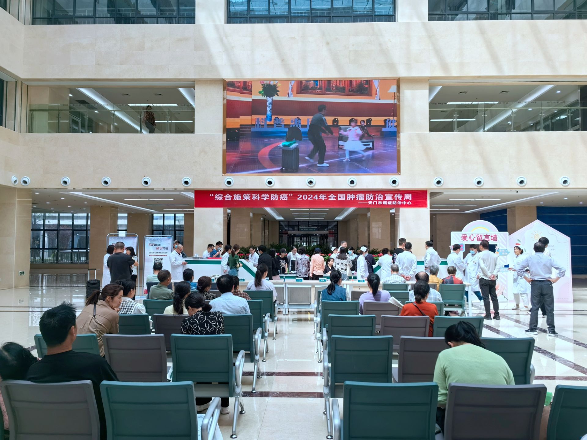 1现场_140826_副本.jpg