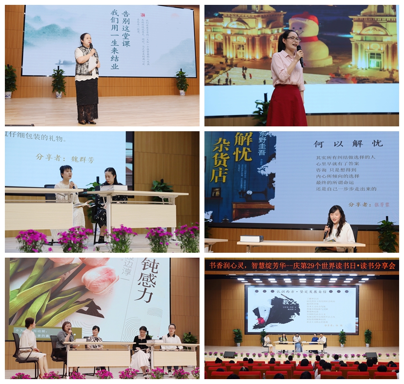 1分享 拼图.jpg