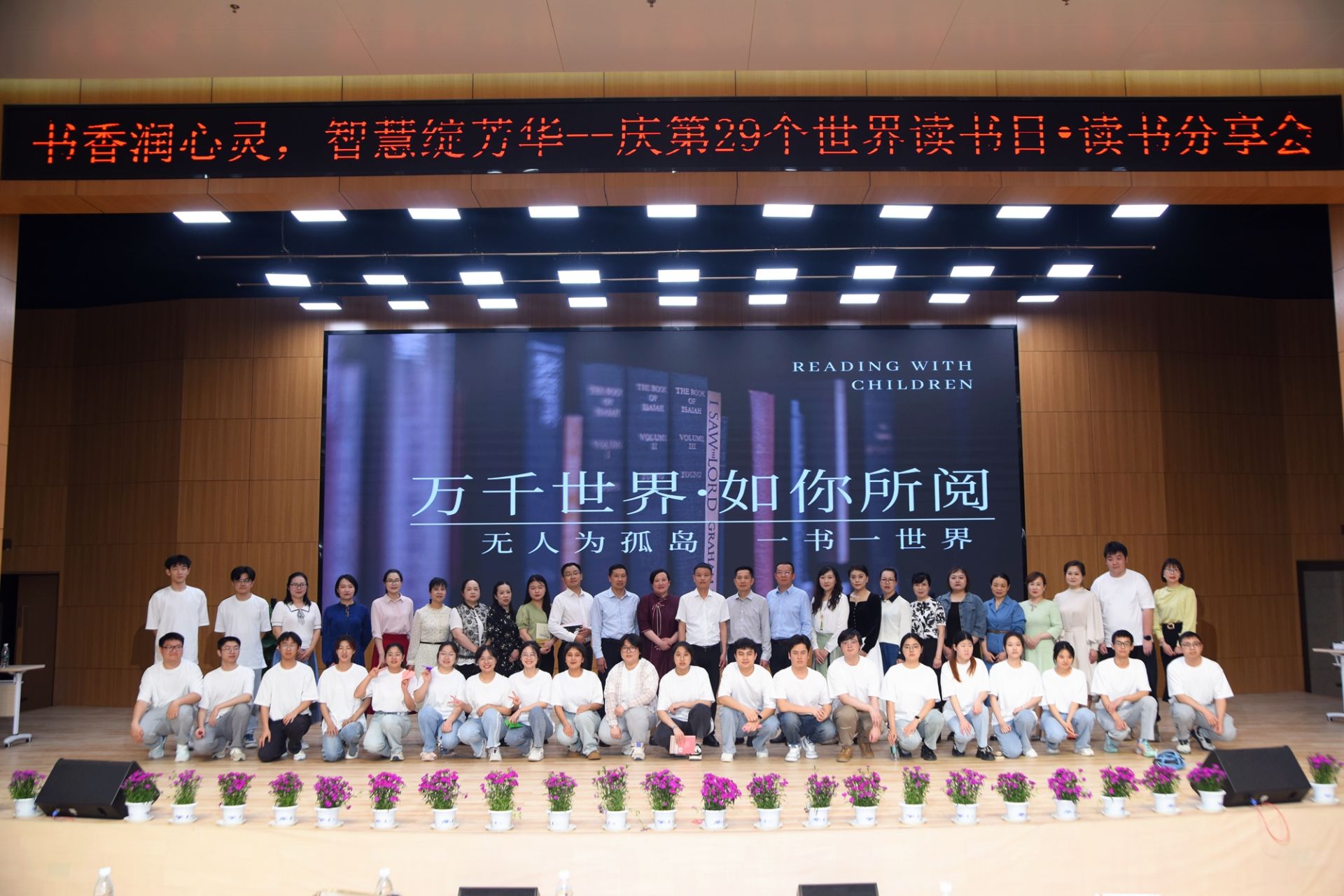 1合影.jpg