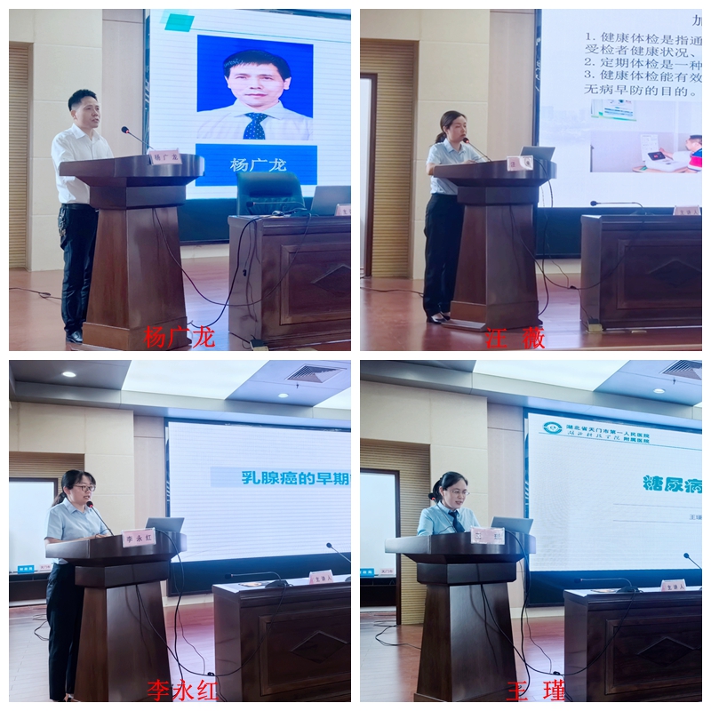 微信图片_20240516095737_副本.jpg