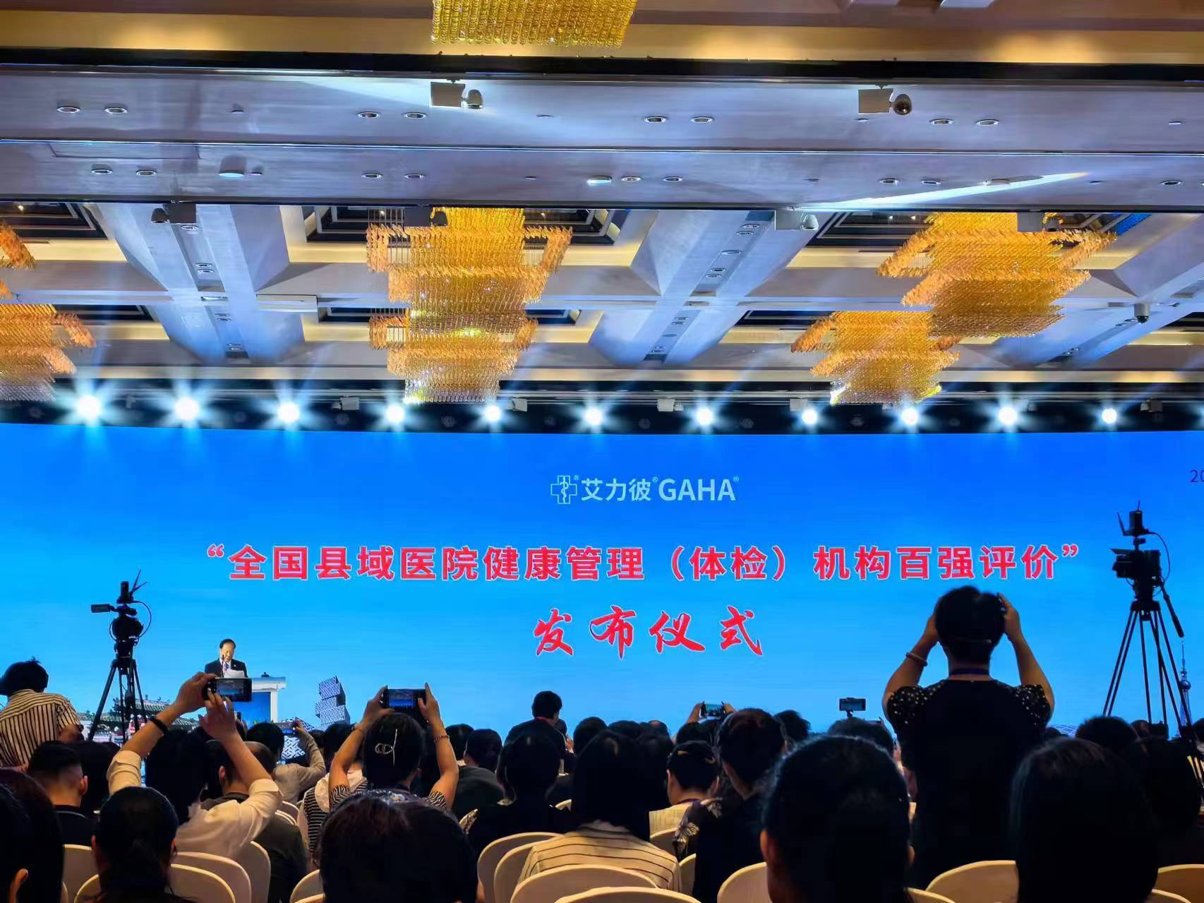 微信图片_20240531100656.jpg