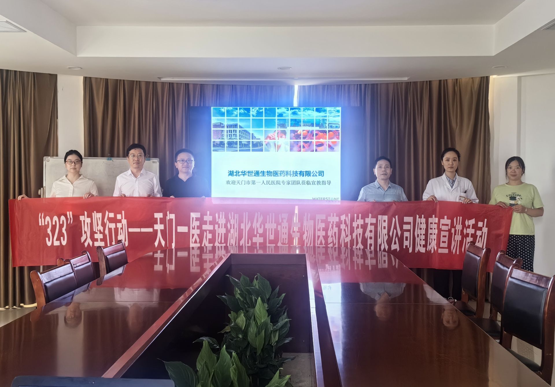 微信图片_20240628073353.jpg