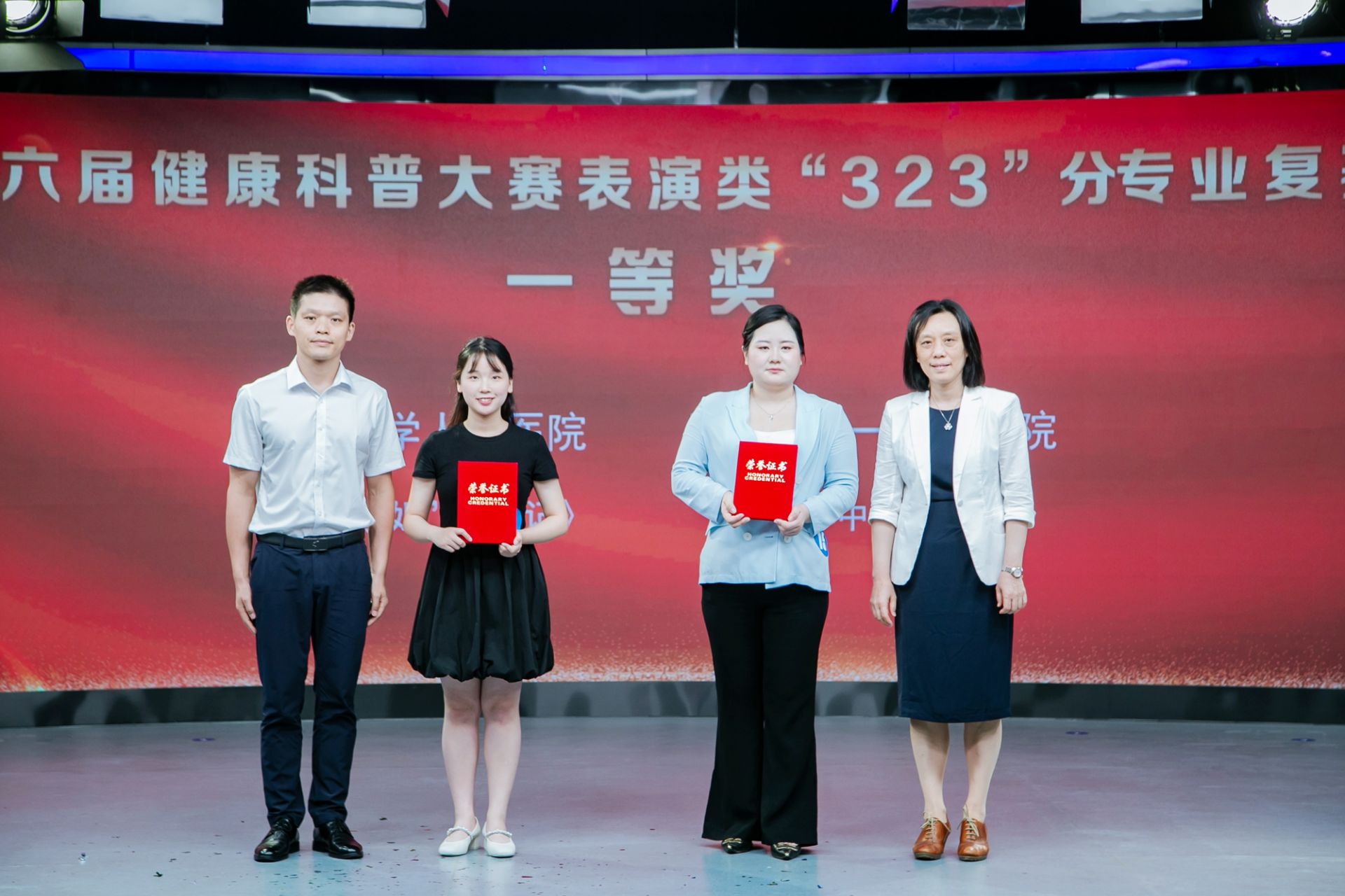 微信图片_20240701080239_副本.jpg