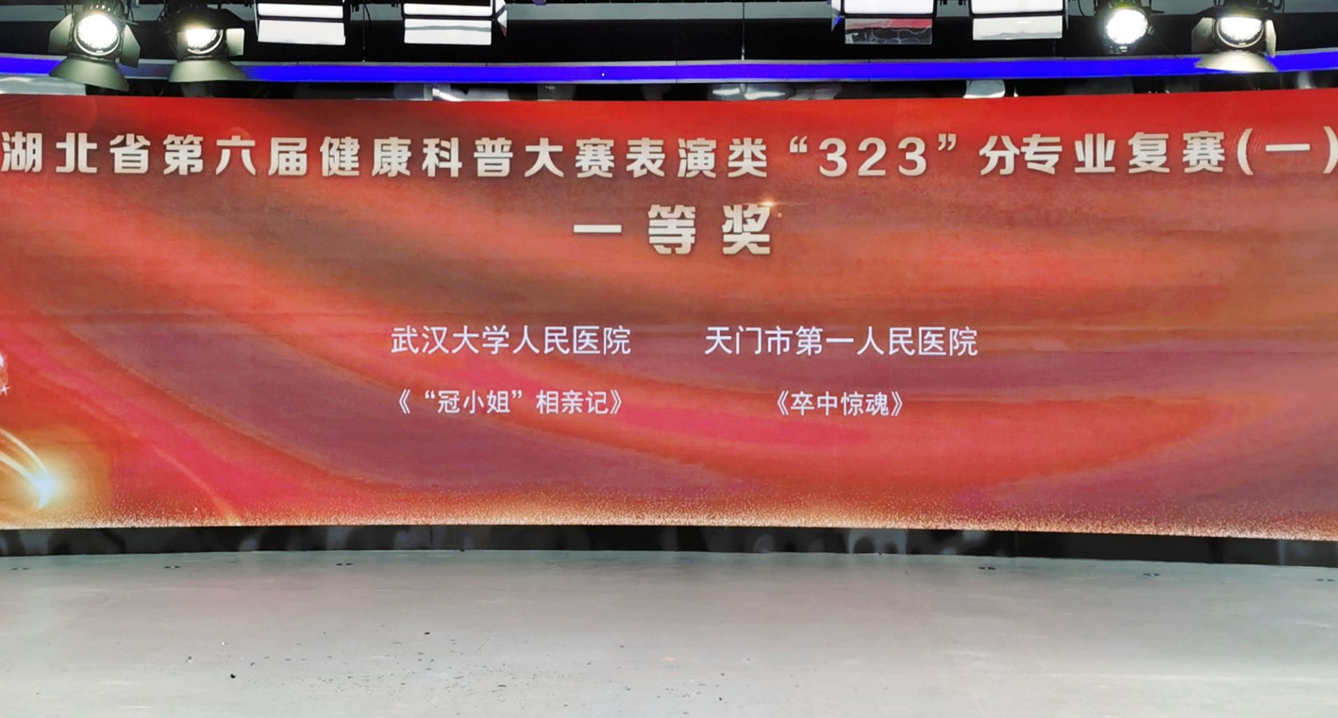 微信图片_20240701080243.jpg