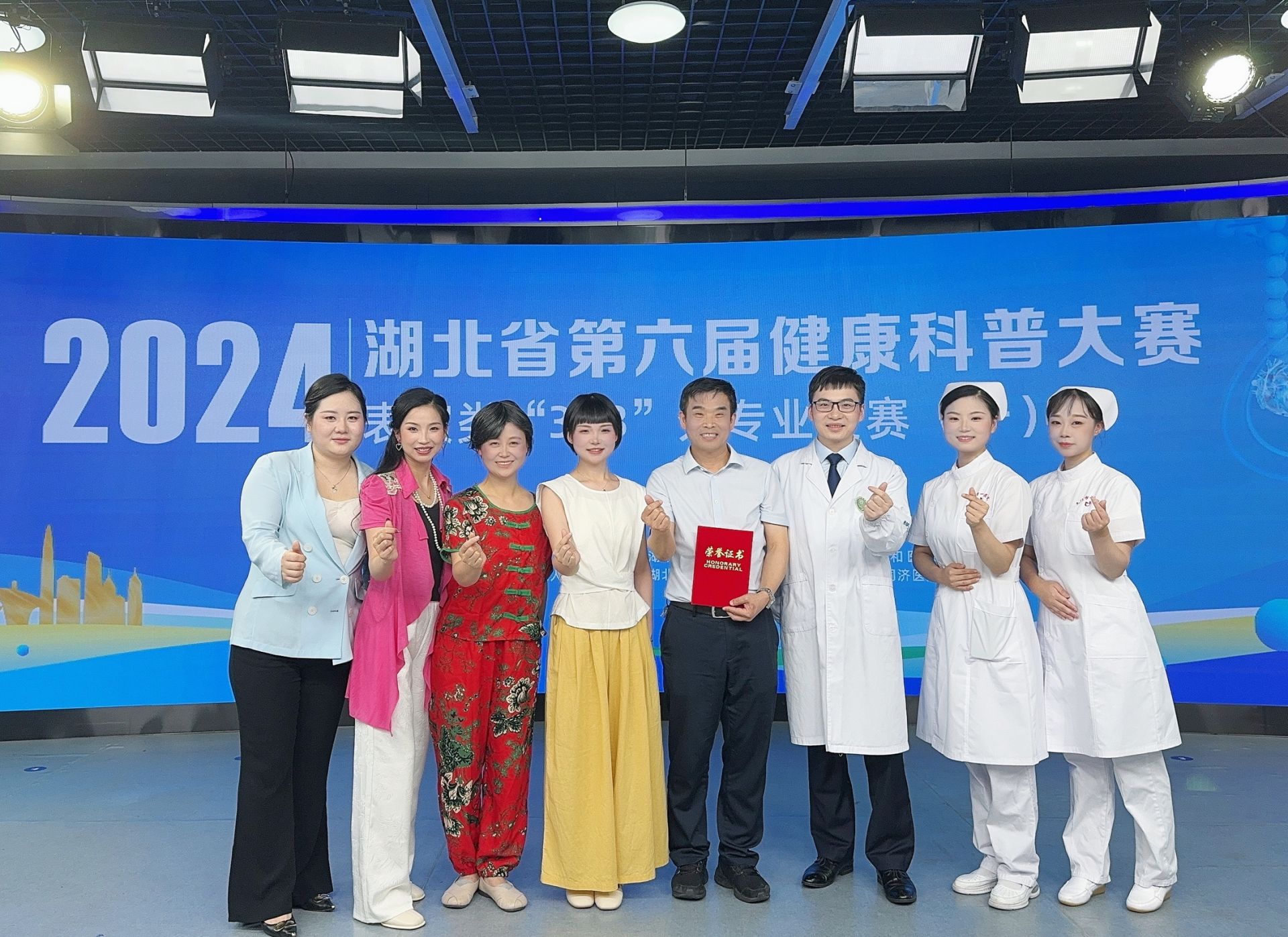 微信图片_20240701080235.jpg