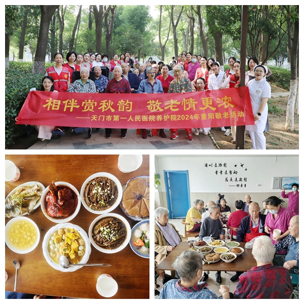 微信图片_20241010142302_副本.jpg