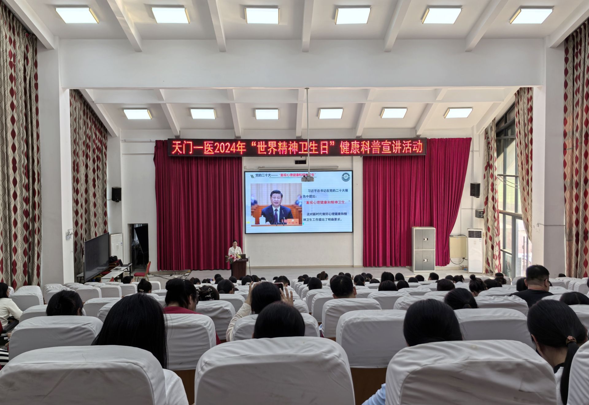 微信图片_20241009164741.jpg