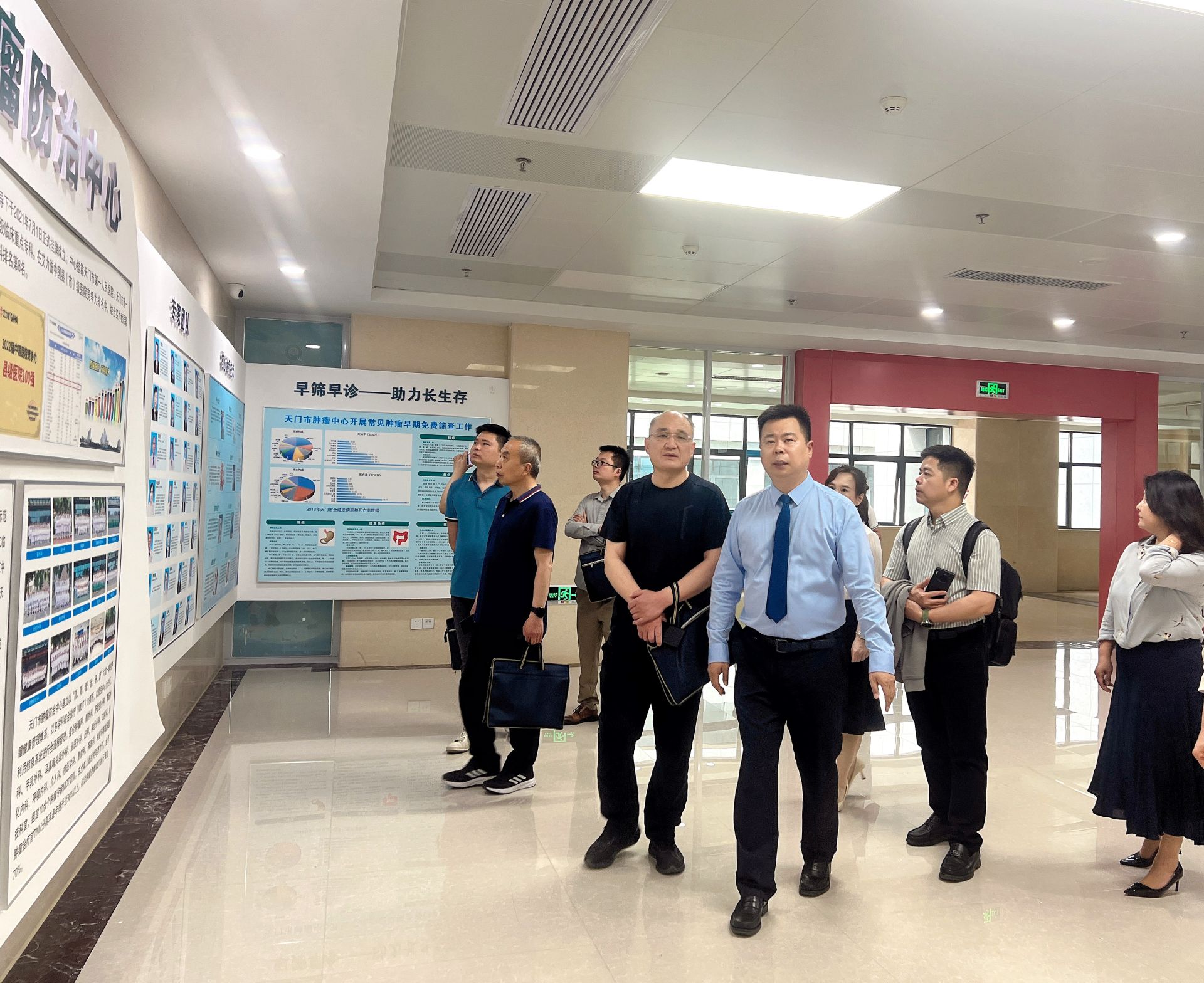 参观3.肿瘤防治中心参观.1.jpg