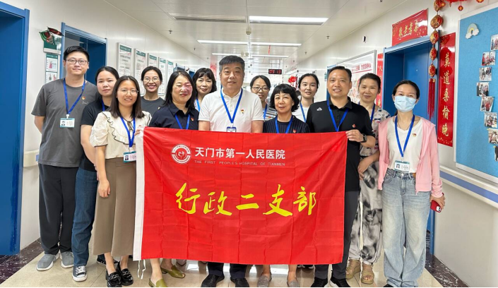 微信图片_20250530151040.png