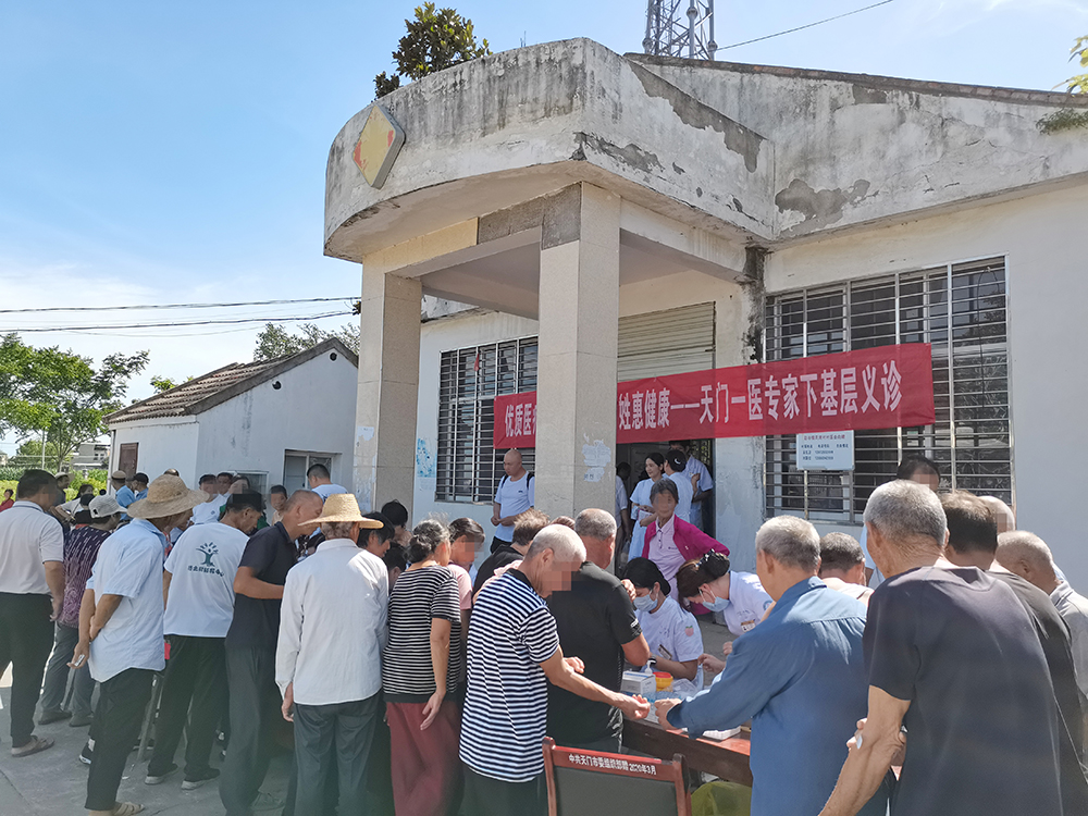 义诊现场 (1).jpg