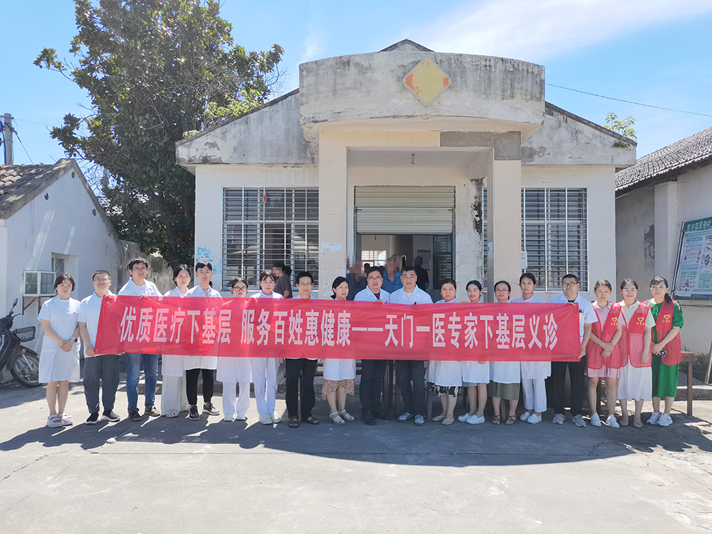 人员合影.jpg