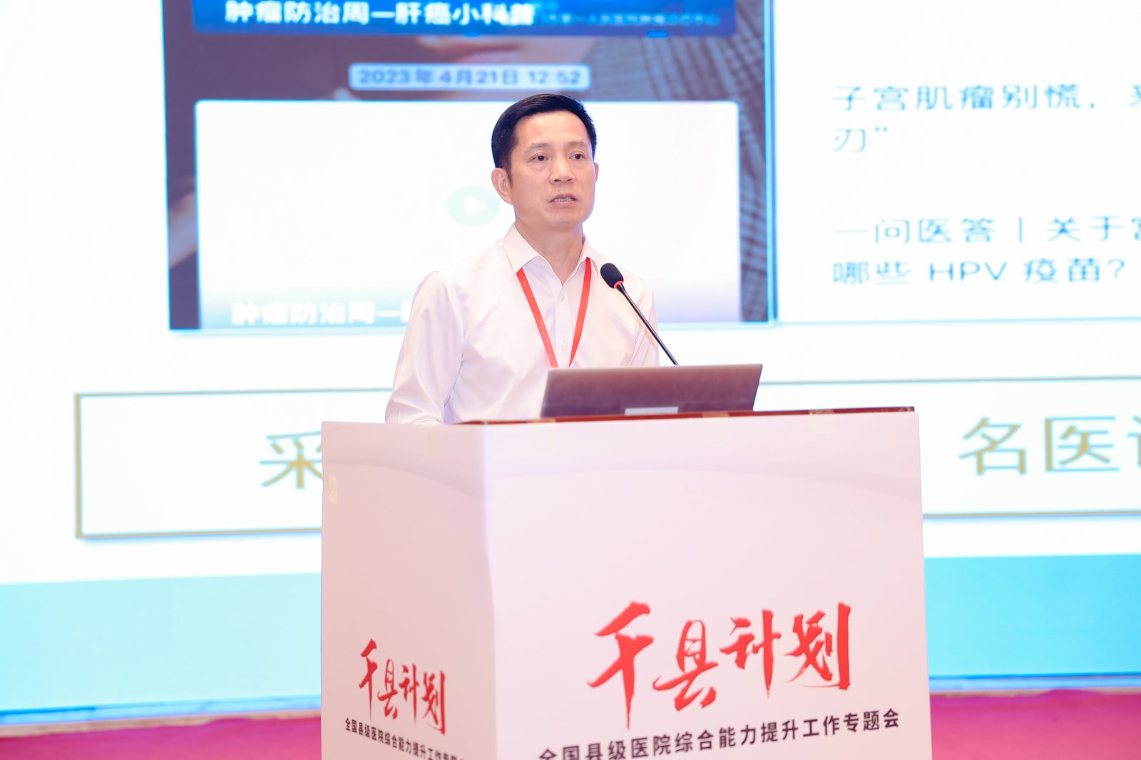 微信图片_20250818085014.jpg