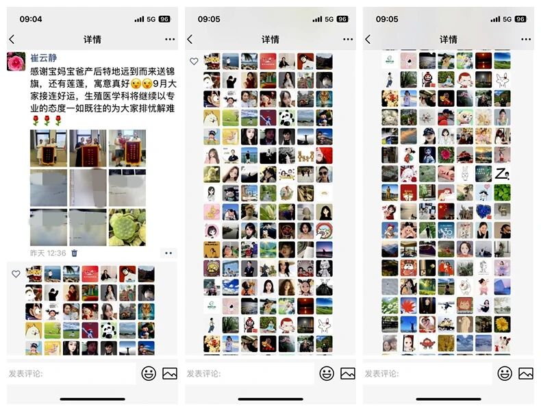 微信图片_2025-09-12_144850_875.jpg
