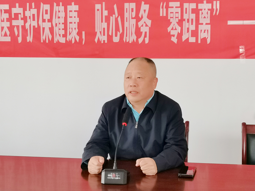 2.湖北凯圣汽车转向系统集团有限公司董事长周俊平致辞.jpg