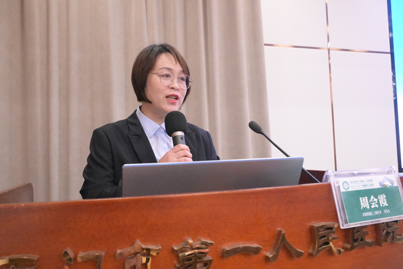 微信图片_20251208145800_143_6.jpg