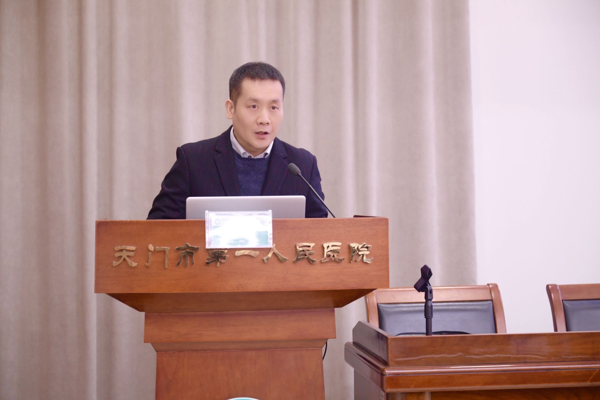 陶治鹤_副本.jpg