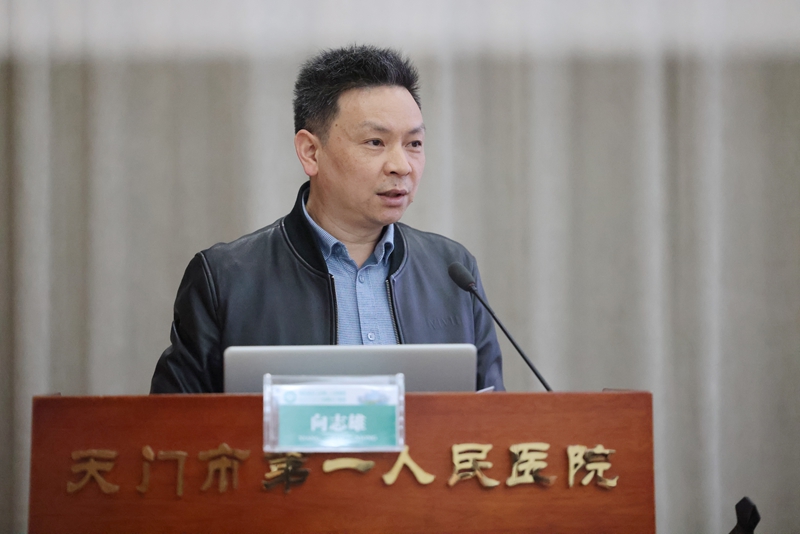 向志雄_副本.jpg
