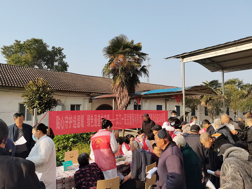 1.义诊巡诊现场 (1).jpg
