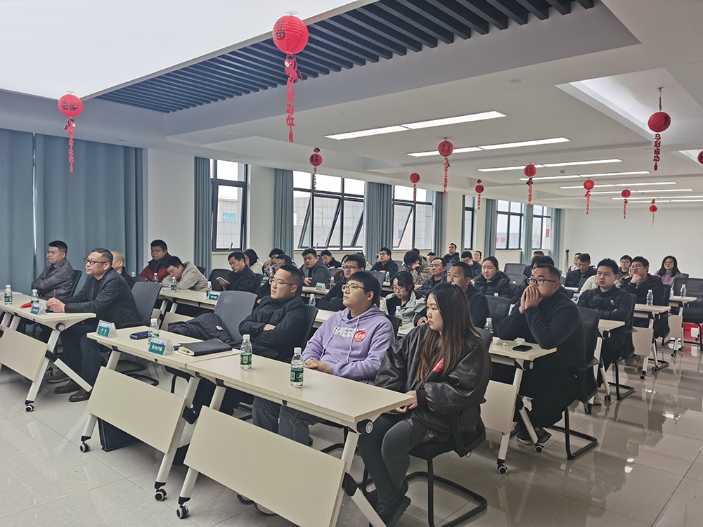 1.会议现场 (2).jpg