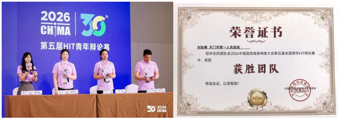 屏幕截图 2026-04-29 080833.png