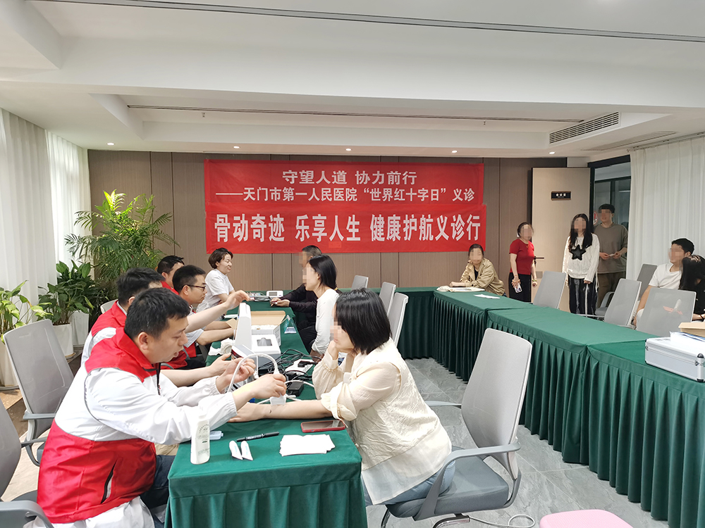 微信图片_20260507135926_757_2-2.jpg