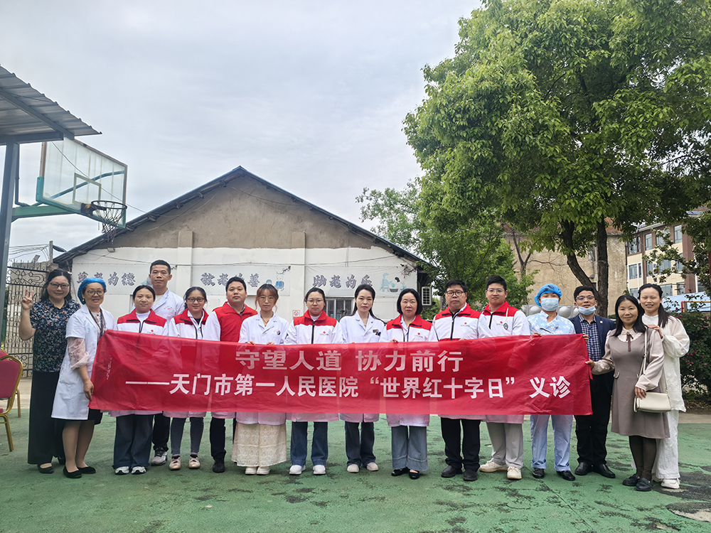 合影.jpg