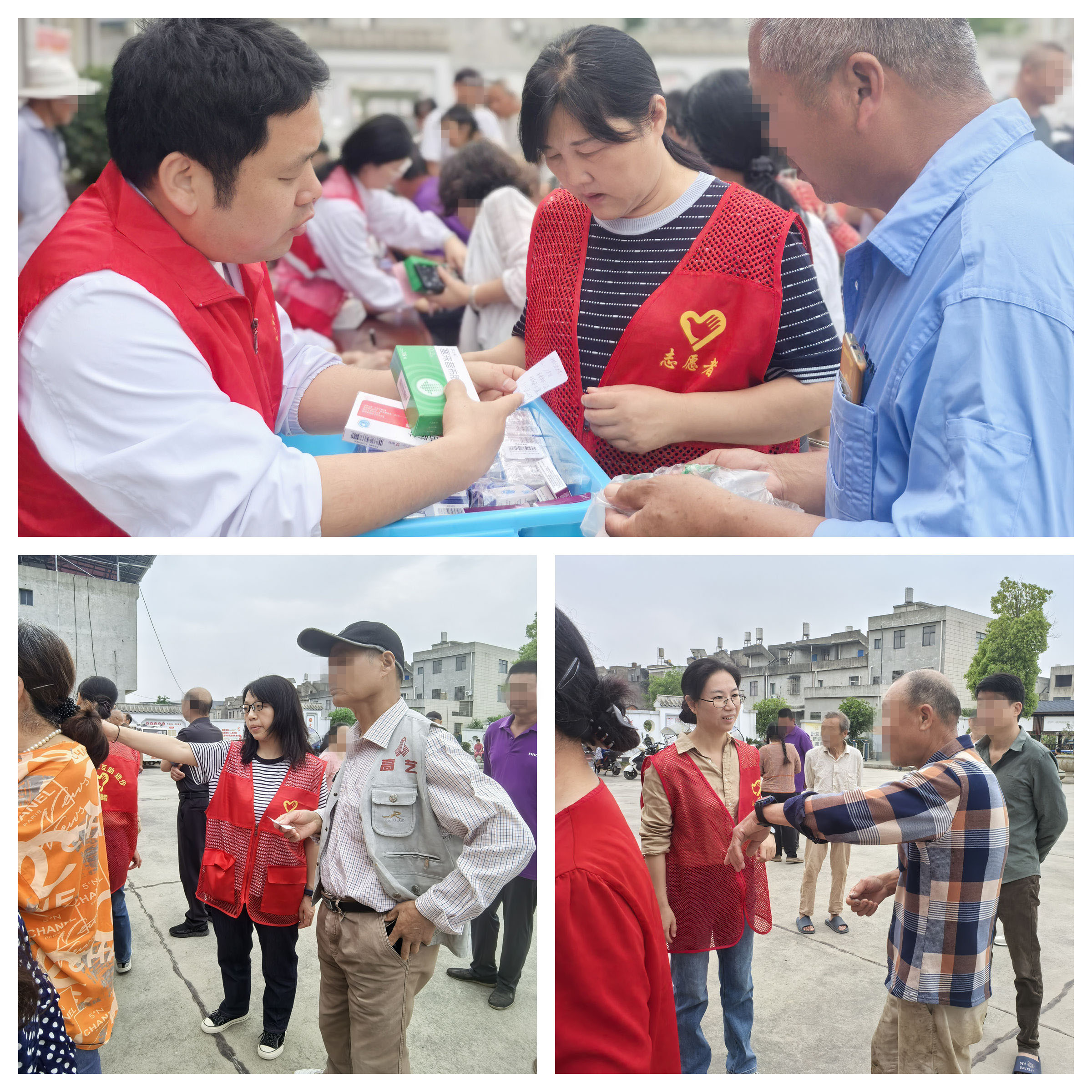 运营管理党支部志愿者.jpg