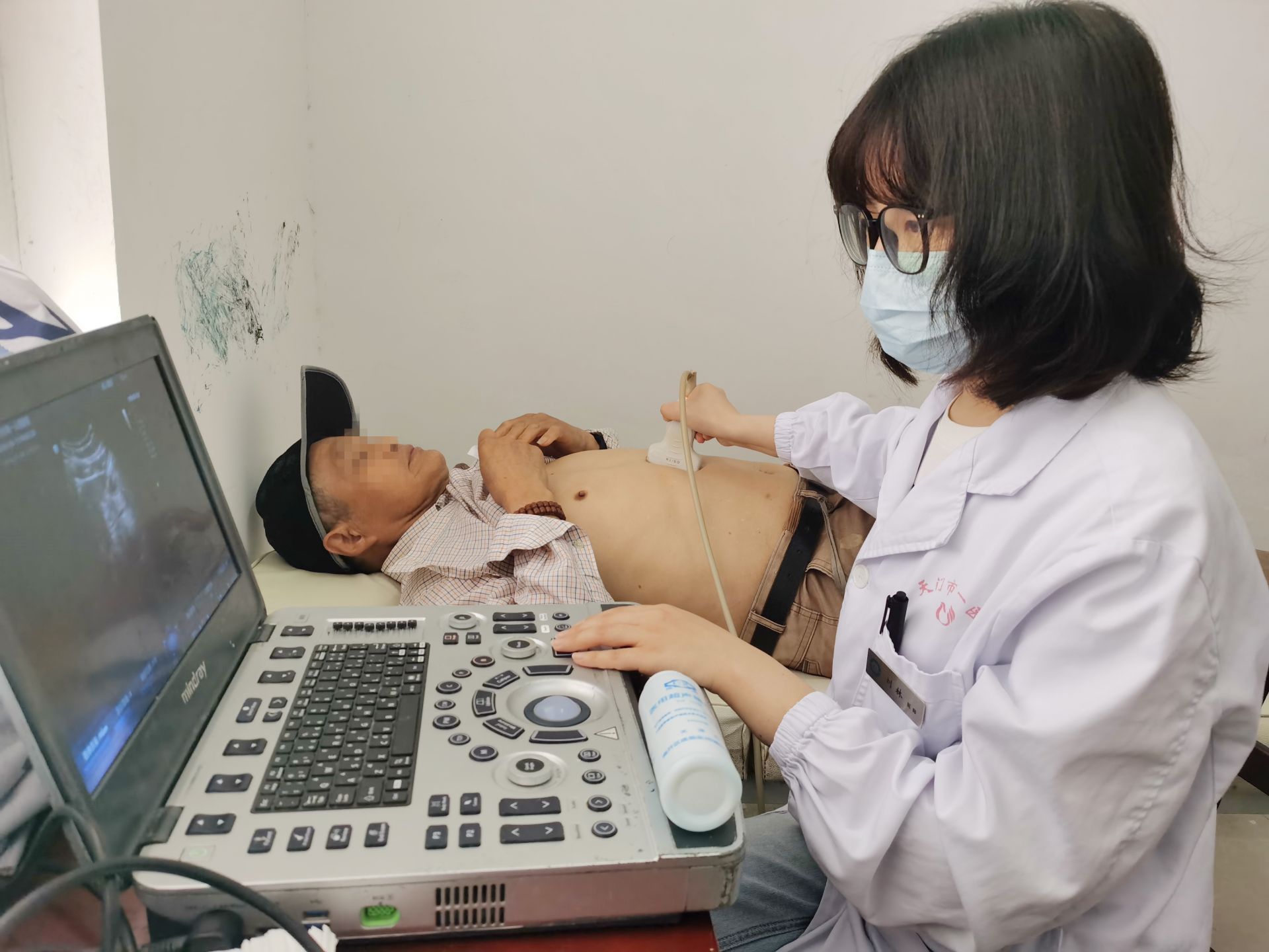 超声科.jpg