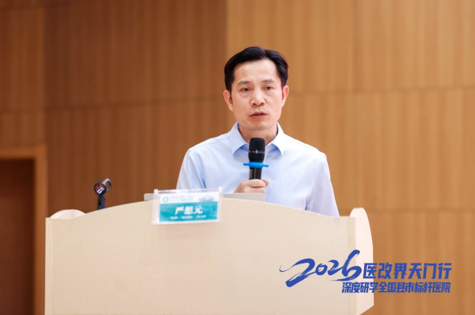 屏幕截图 2026-07-27 082313.png undefined