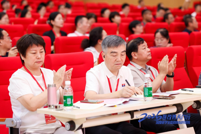 屏幕截图 2026-07-27 082350.png undefined
