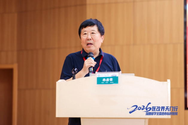 屏幕截图 2026-07-27 082408.png undefined