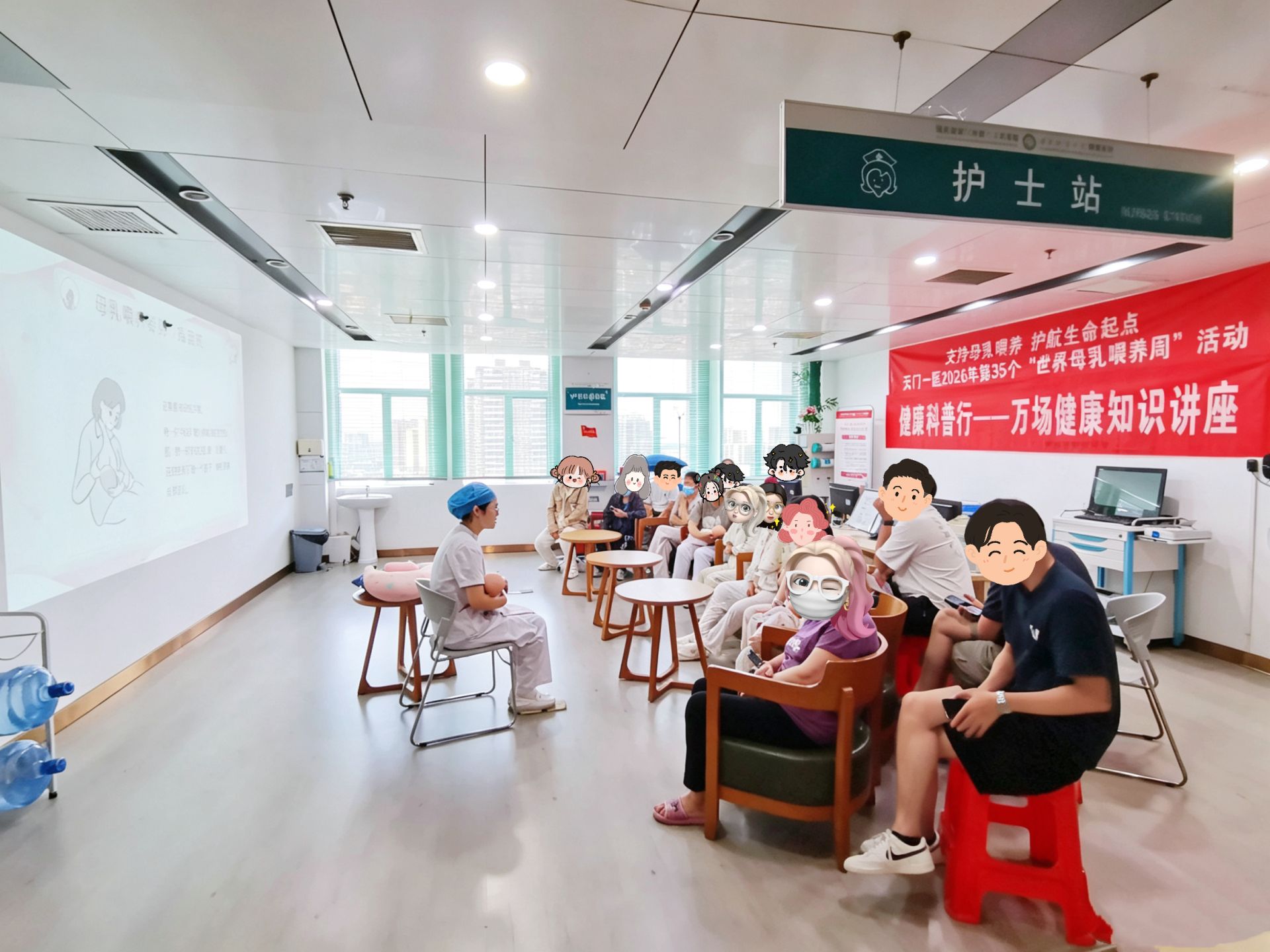 实战演示.jpg